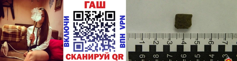кракен зеркало  дарнет шоп  Саранск  Гашиш Premium 