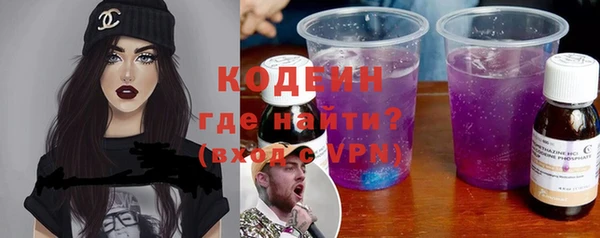 кристаллы Чегем