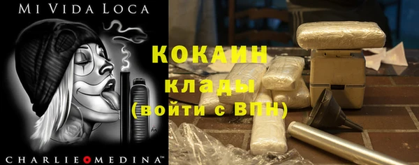 кристаллы Чегем