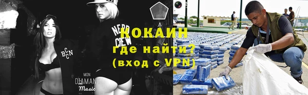 ПСИЛОЦИБИНОВЫЕ ГРИБЫ Чердынь