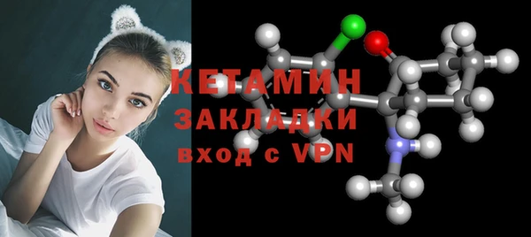 кристаллы Чегем