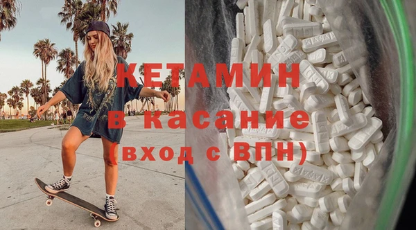 кристаллы Чегем