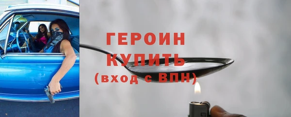 стаф Почеп