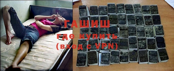 кристаллы Чегем