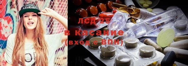 кристаллы Чегем