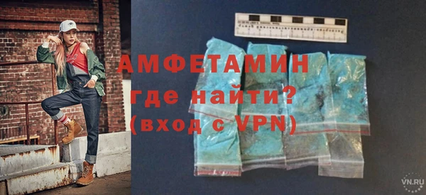 ПСИЛОЦИБИНОВЫЕ ГРИБЫ Чердынь