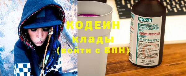 тгк Чекалин