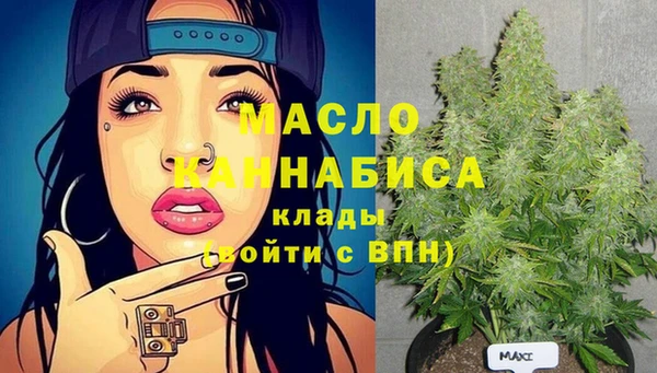 кристаллы Чегем