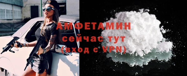 кристаллы Чегем