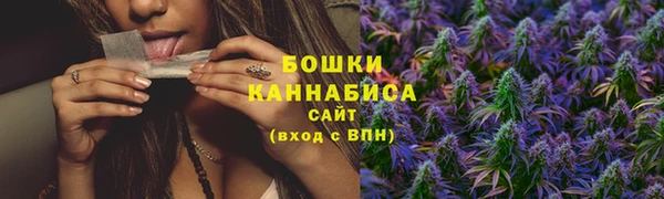 ALPHA-PVP Похвистнево