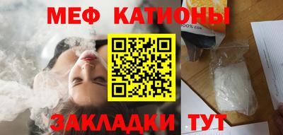 прущие крисы Изобильный