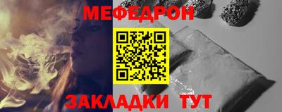 прущие крисы Изобильный