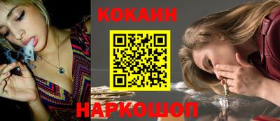 меф VHQ Ипатово