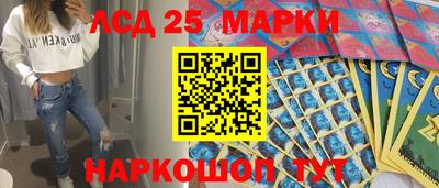 прущие крисы Ирбит
