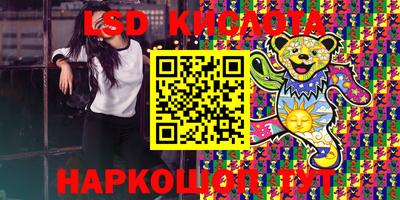 прущие крисы Изобильный