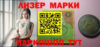 прущие крисы Изобильный