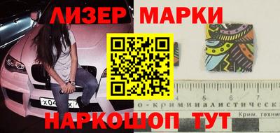 прущие крисы Изобильный
