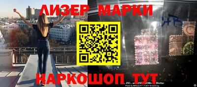 прущие крисы Изобильный