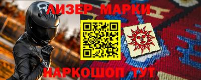 прущие крисы Изобильный