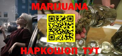 прущие крисы Ирбит