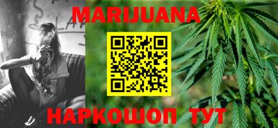 прущие крисы Ирбит
