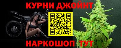 прущие крисы Изобильный