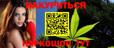 прущие крисы Изобильный