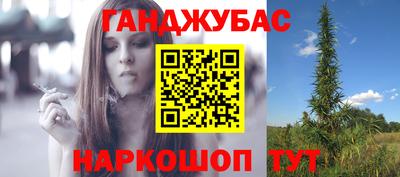 прущие крисы Ирбит