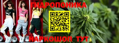 меф VHQ Ипатово