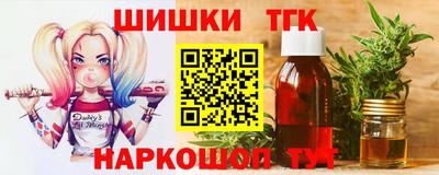 прущие крисы Изобильный