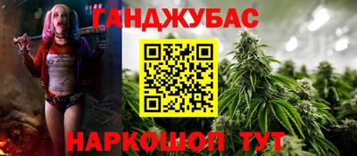 прущие крисы Изобильный