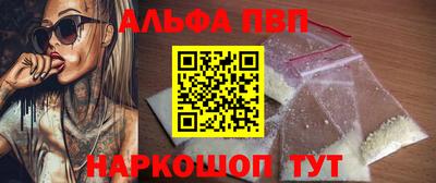 прущие крисы Изобильный