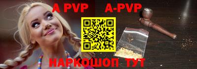 прущие крисы Изобильный