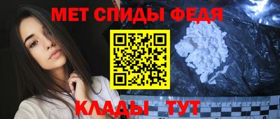 прущие крисы Изобильный