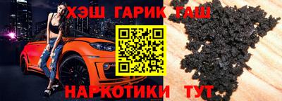 прущие крисы Ирбит