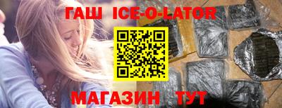 прущие крисы Ирбит