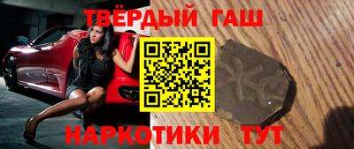 меф VHQ Ипатово
