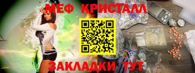 гашиш Азнакаево