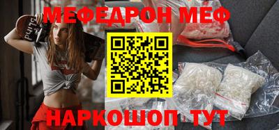 прущие крисы Изобильный