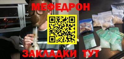 прущие крисы Изобильный