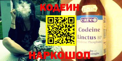 прущие крисы Изобильный