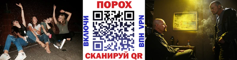 mega как войти  маркетплейс состав  Саранск  МЕТАМФЕТАМИН пудра  наркотики 